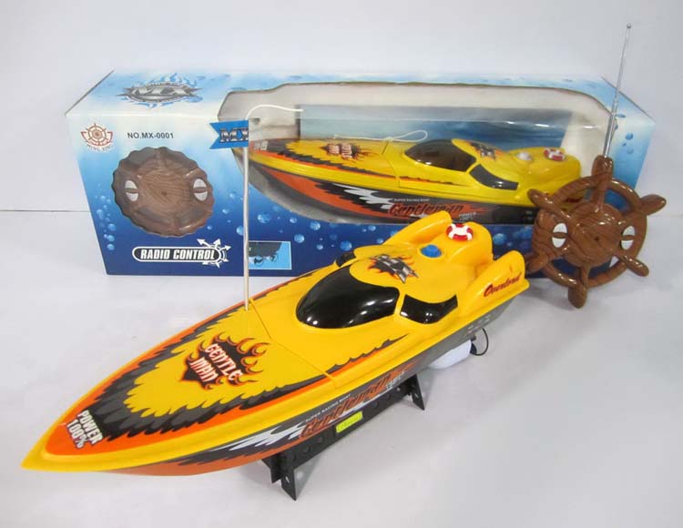 四通遥控艇不包电 MX-0001-26